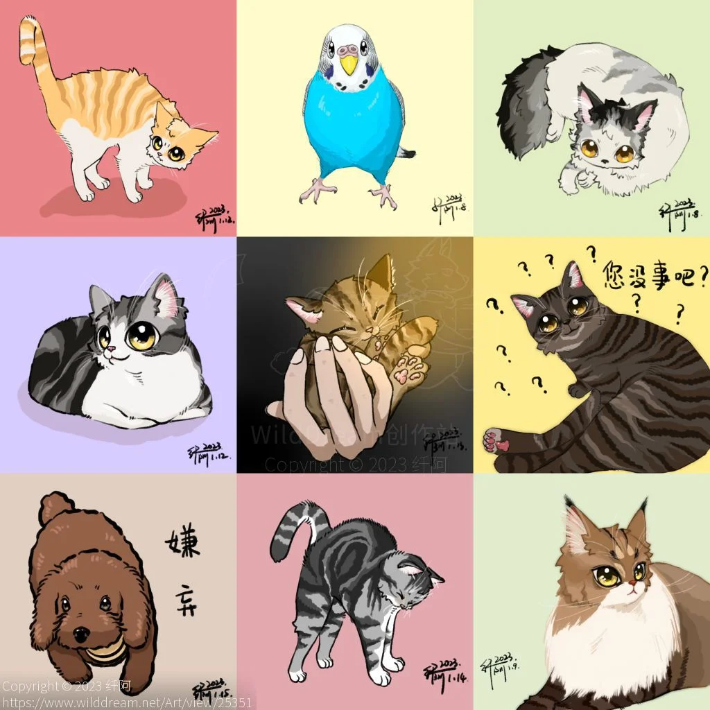 猫合集2 by 纤阿