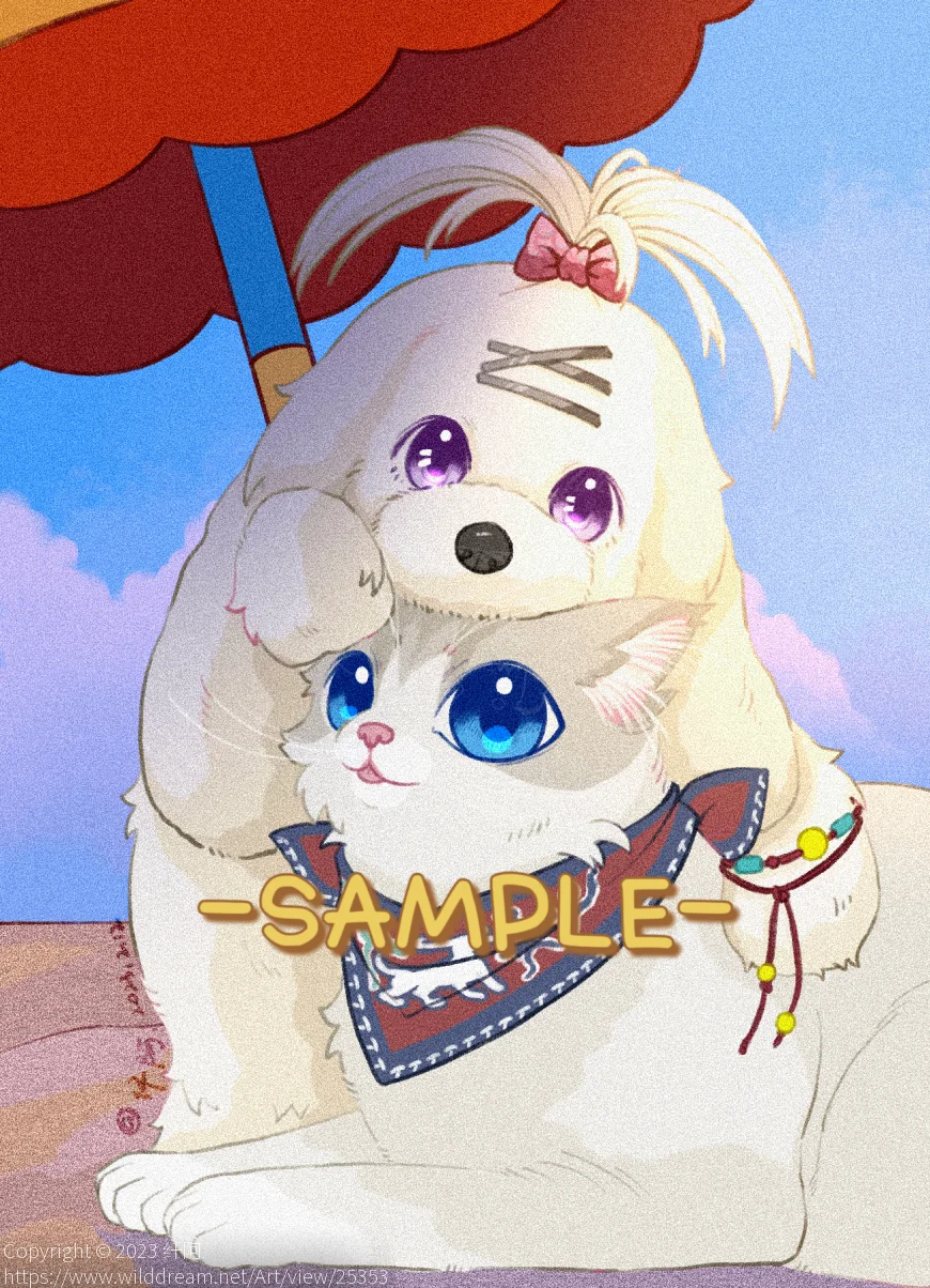 人拟猫狗贴贴 by 纤阿