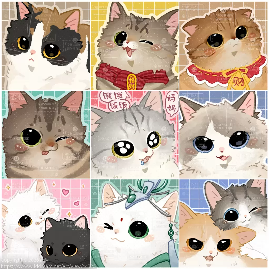 特猫头4 by 纤阿
