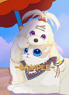 人拟猫狗贴贴