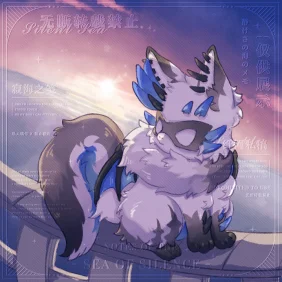 oc小插