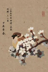 麻雀 by 纤阿