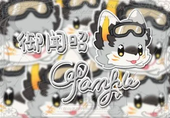 名片2