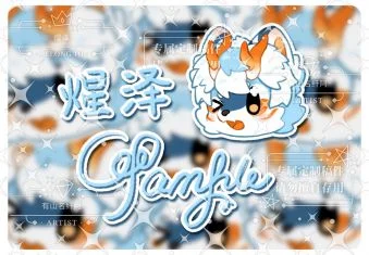 名片4