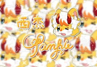 名片8
