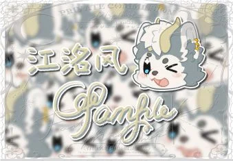 名片12