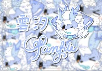 名片15