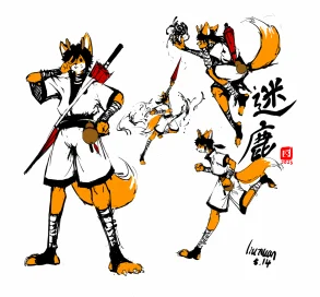 摸鱼