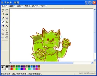832C1C6D-C4ED-4A23-B2FE-8C62C24B322B