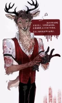 2025/12/26 alastor by Amber