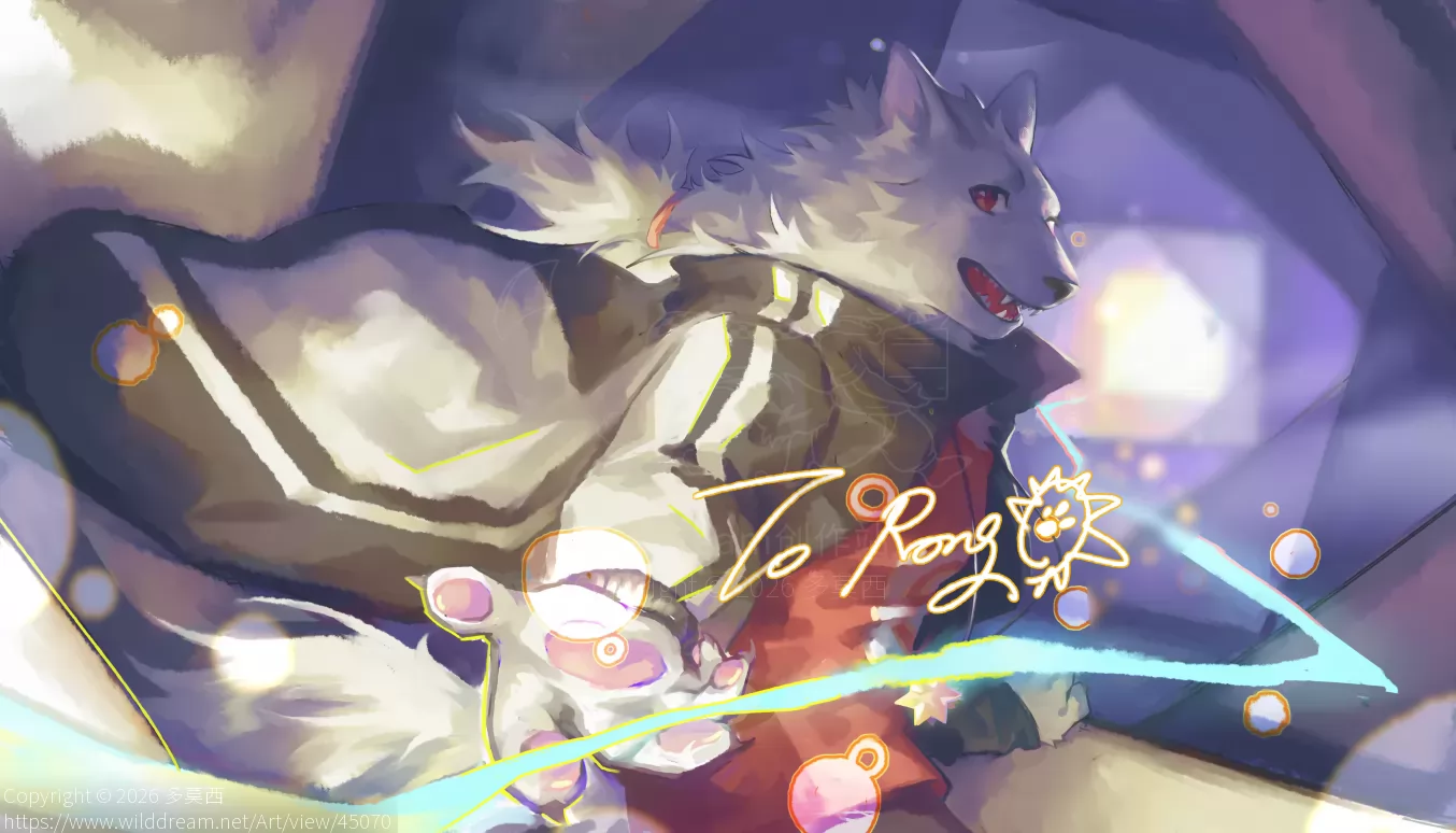 生贺 by 多莫西, 狗