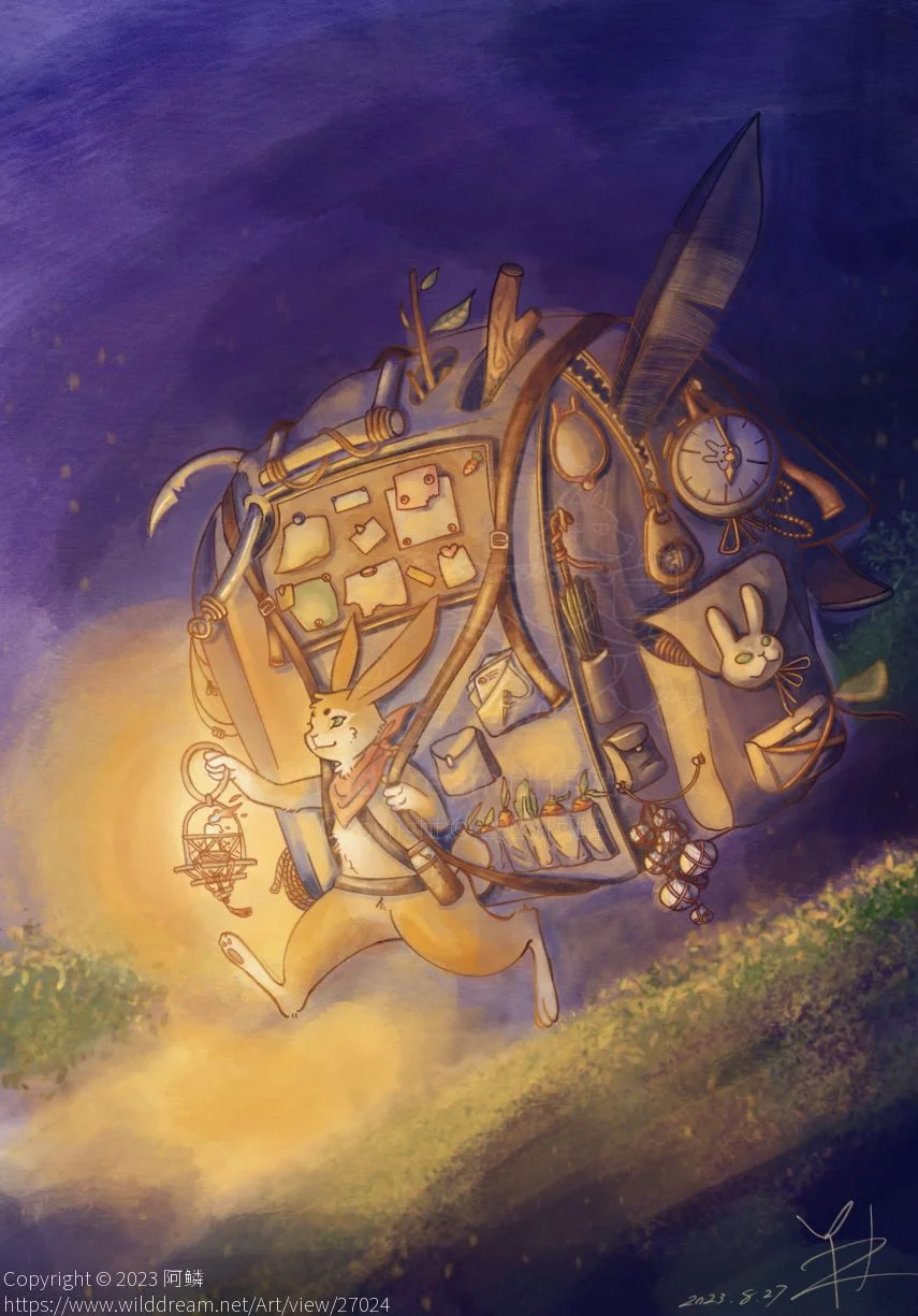 旅途 by 阿鳞