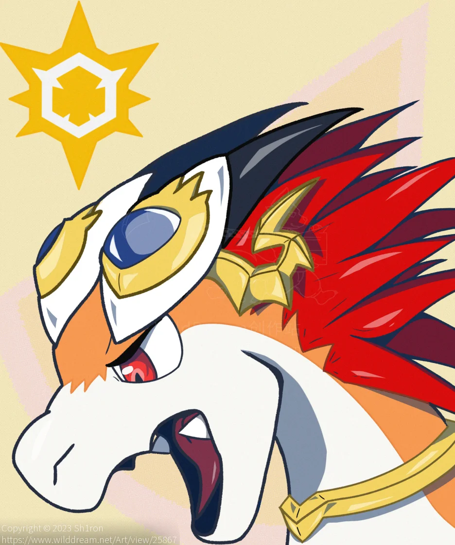Bal the sun dragon by Sh1ron