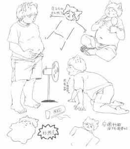 近日摸鱼1
