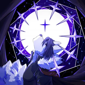 祸星