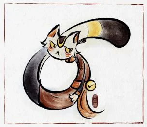 猫条