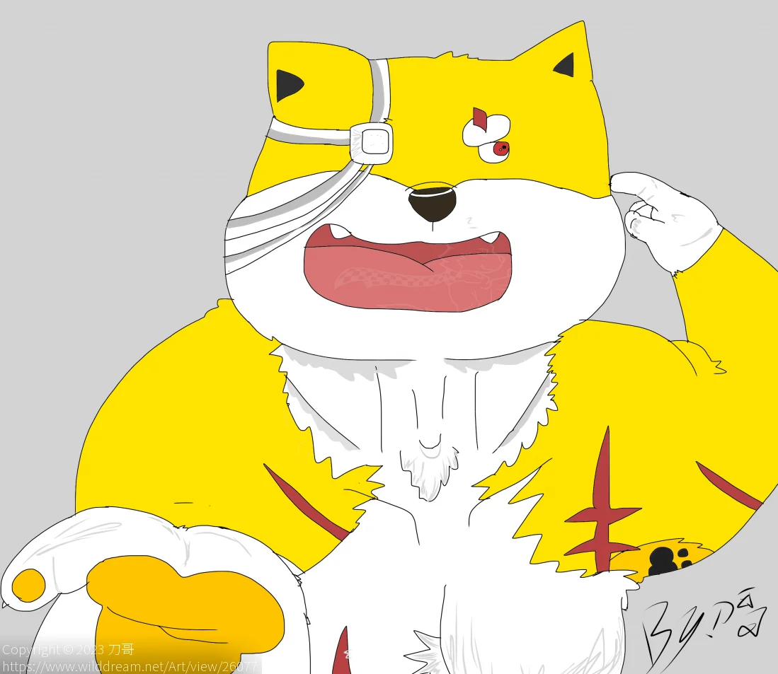 那个… by DogerShibainu32, 犬兽人
