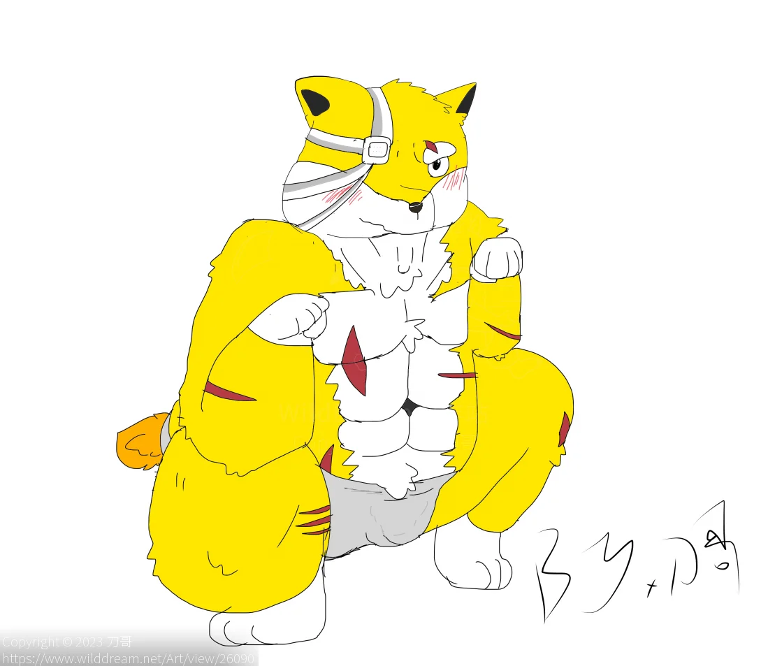 别阁下这样不好… by DogerShibainu32, 犬兽人