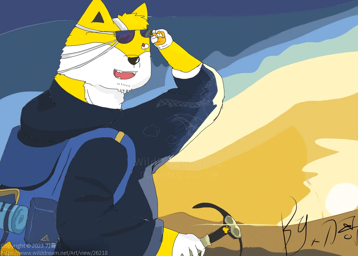 雪山,只为纯净的灵魂而盛开 by DogerShibainu32, 明日方舟, 犬兽人