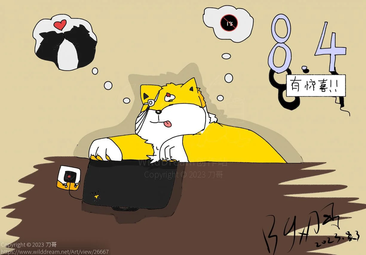 明天，锁定我微博，有惊喜！ by DogerShibainu32, 犬兽人