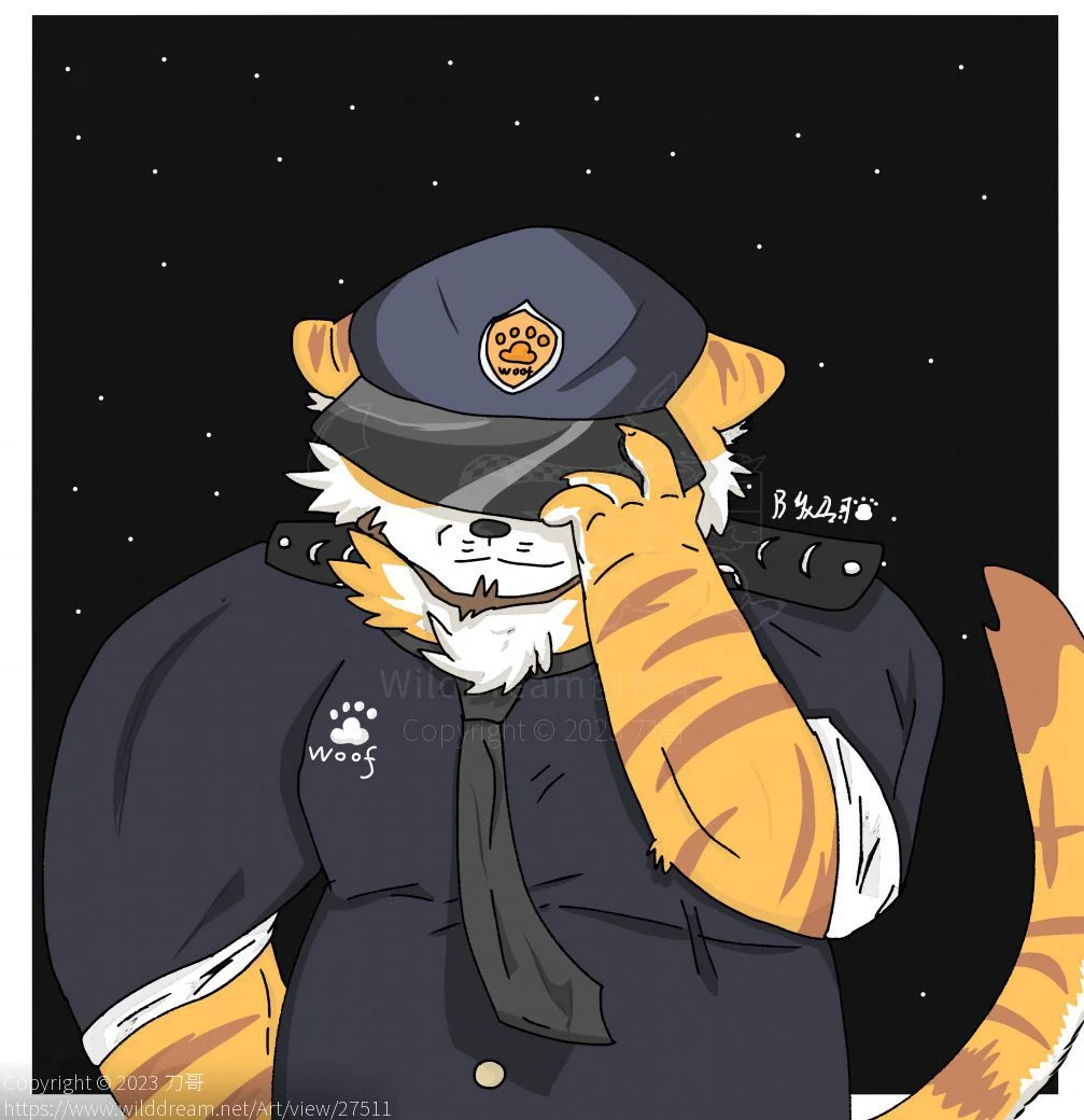 脑斧警察～ by DogerShibainu32, 虎兽人