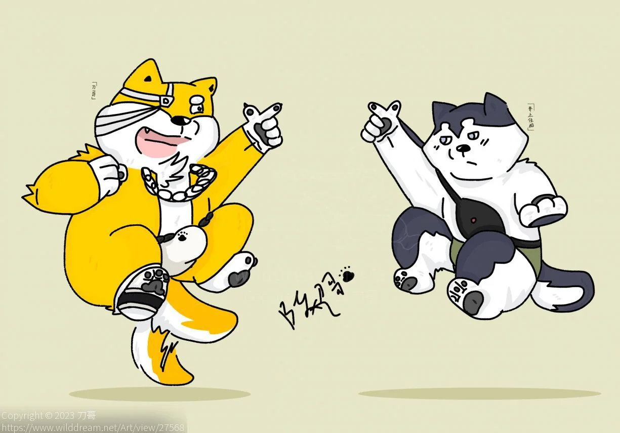 摸了我自己漫画中的崽 by DogerShibainu32, 犬兽人