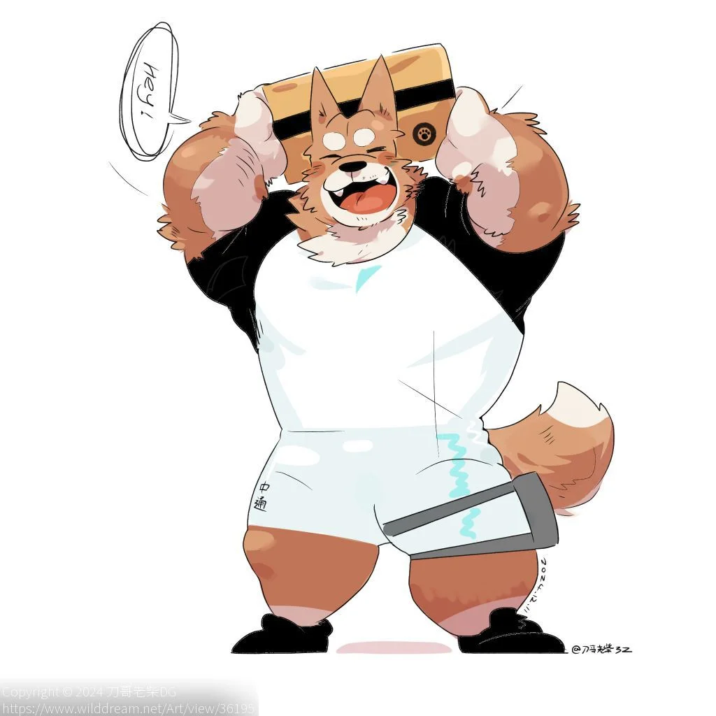 OC by DogerShibainu32, OC, 犬兽人