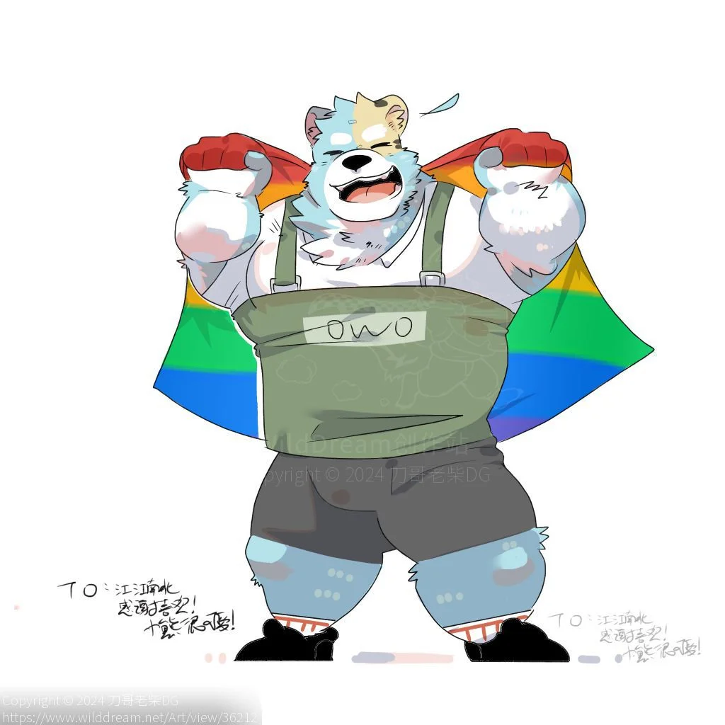 给小红书一个粉丝画的无偿 by DogerShibainu32, 无偿