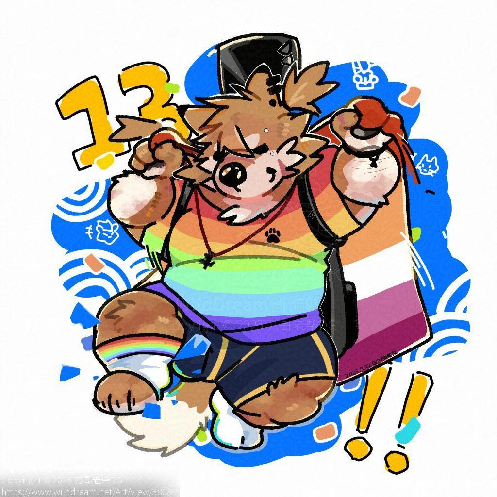 OK now, everybody祝我13岁生日快乐() by DogerShibainu32, 柴犬, 生日快乐, 自设