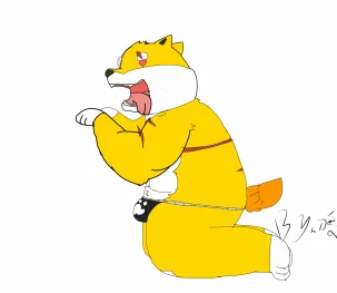 汪呜