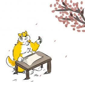 一枝红杏？