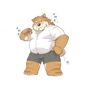 不知道写什么 by DogerShibainu32