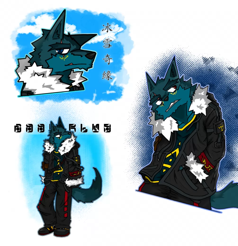 Frozen by meluibeast, 獣人