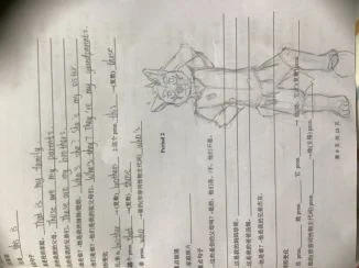 摸鱼…