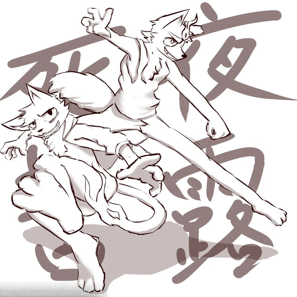 夜露死苦 by がうがうばう