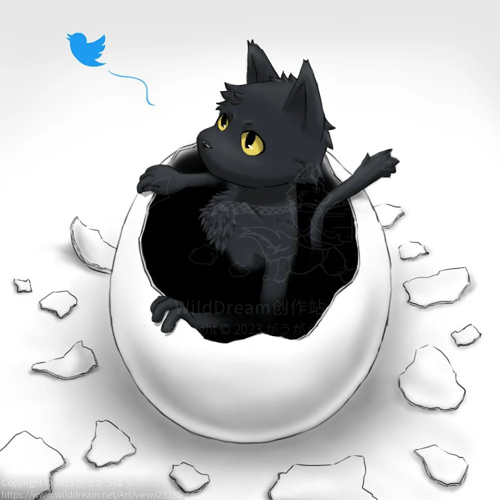 Freedom of speach with shy me  by がうがうばう, furry, black cat