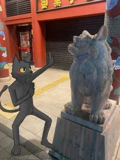 sight seeing in OKINAWA by がうがうばう