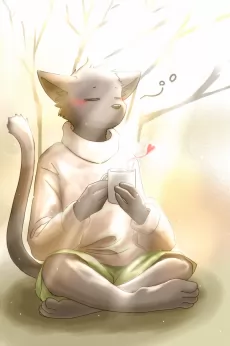 Break time