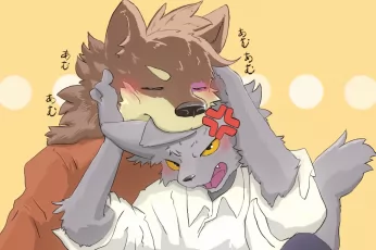 amamam... by がうがうばう