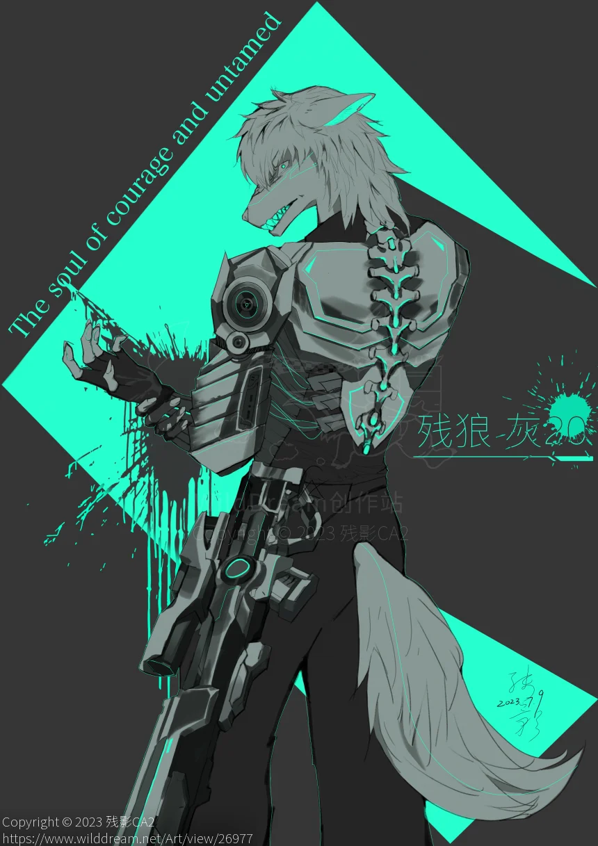 赛博兽人-残狼灰20 by 残影CA2, 兽人, 机兽