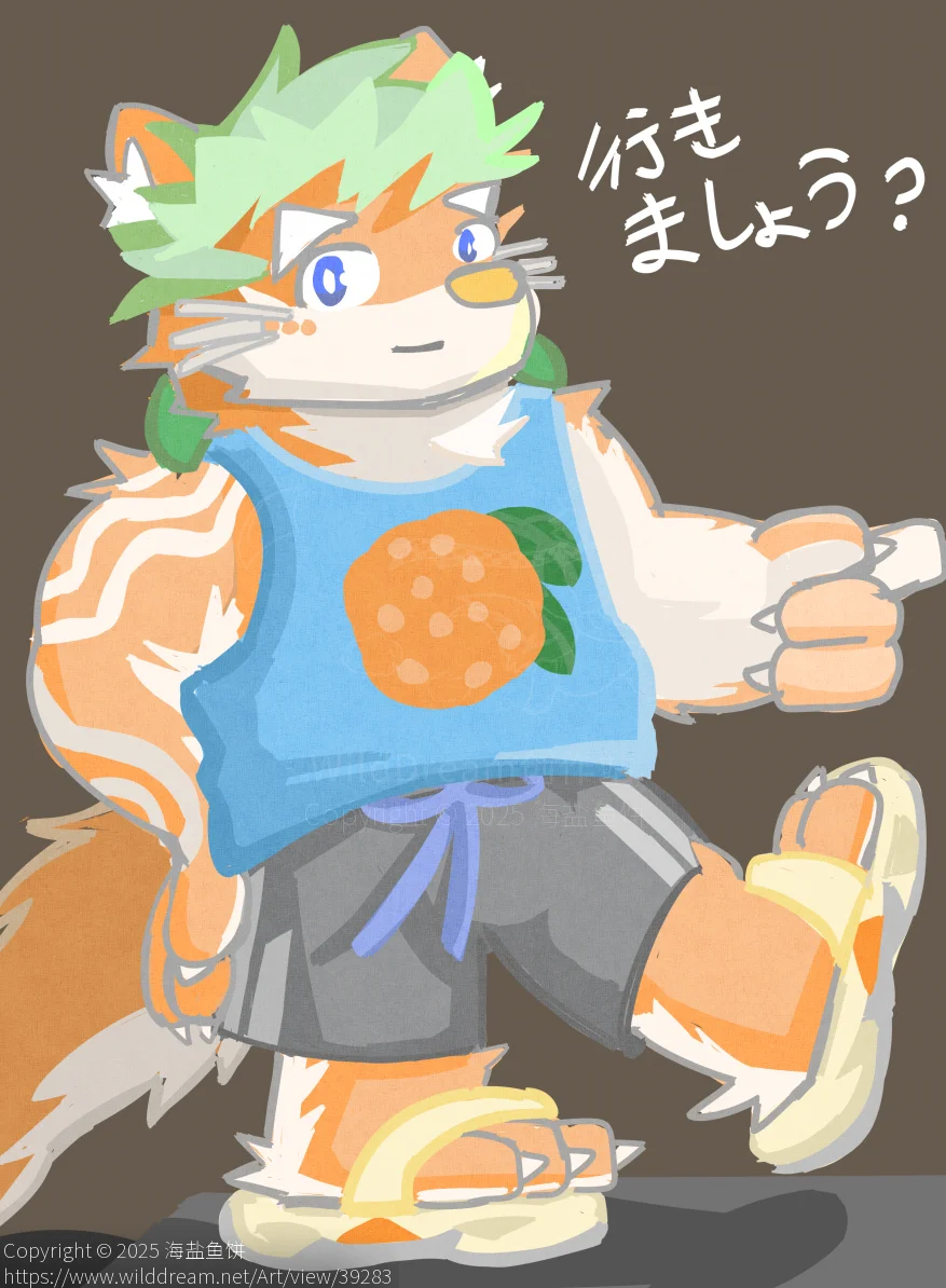 orange by 海盐鱼饼