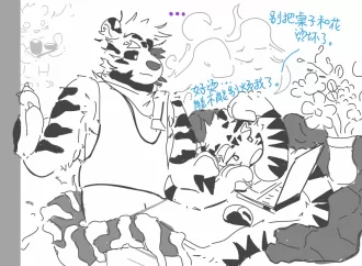 20260326 by 海盐鱼饼