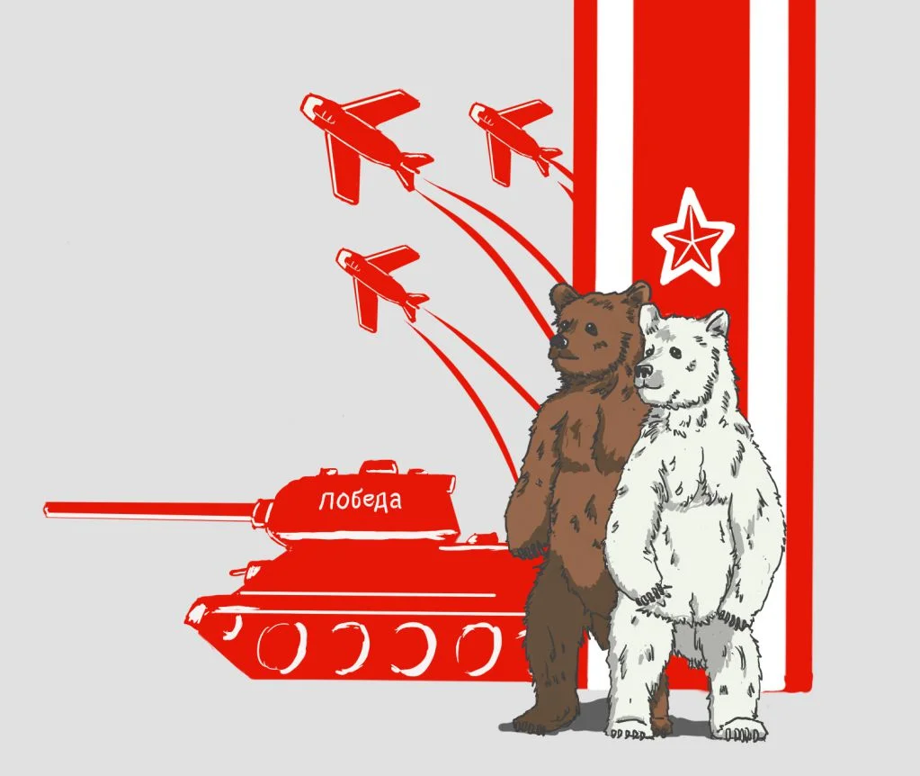 Bear by 马赛克不可用