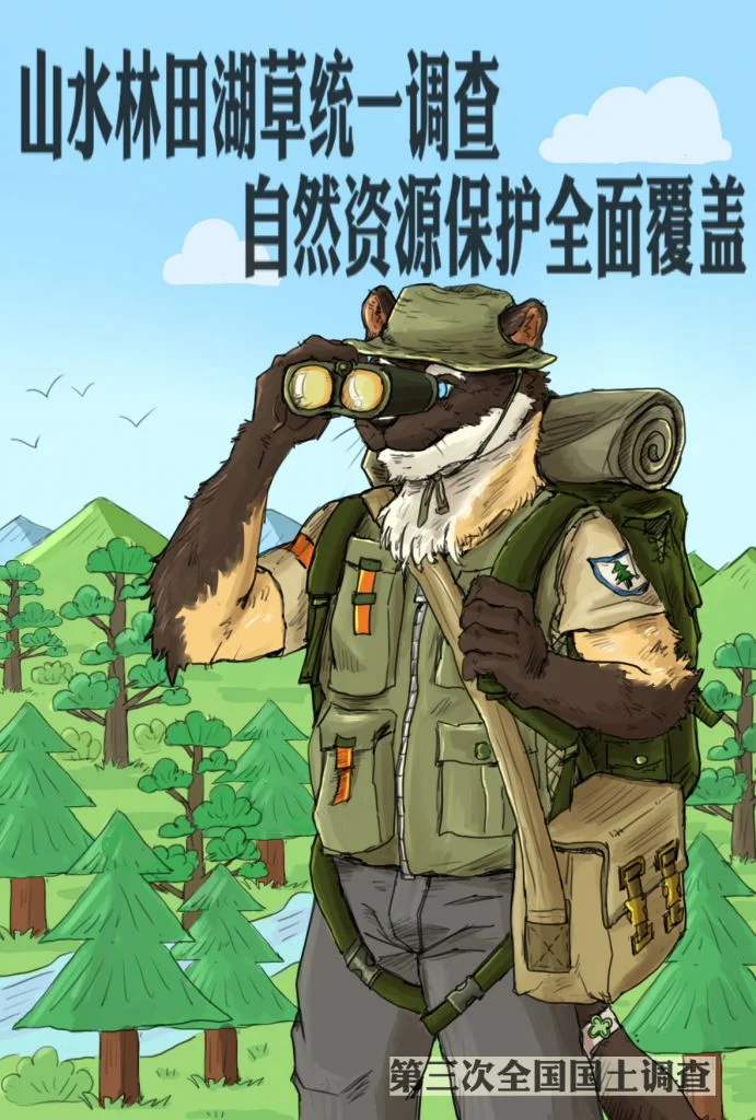 200505 by 马赛克不可用