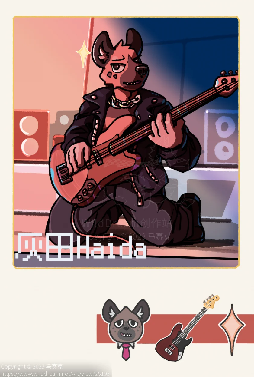 haida1 by 马赛克不可用