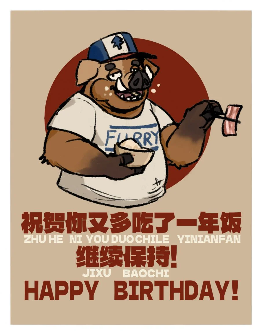 35 by 马赛克不可用