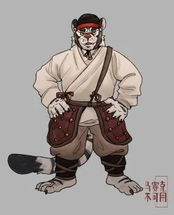 汉军
