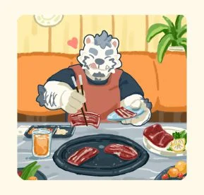 恰烤肉