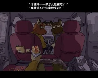 240916