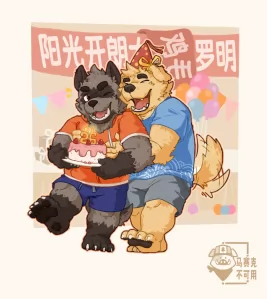 260218稿件展示